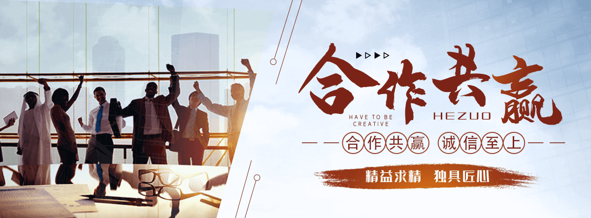 马鞍山救护车转运公司